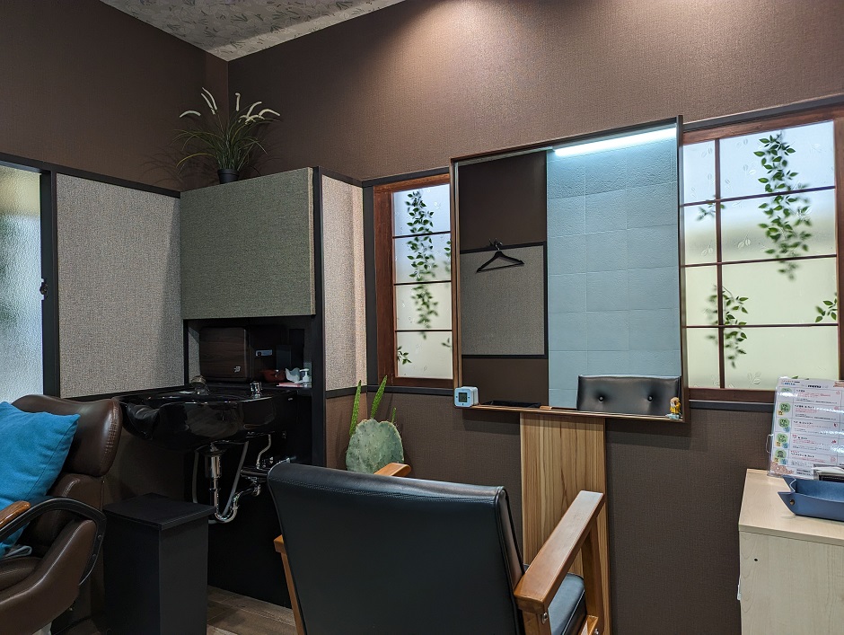 ヘナとカットの美容室　Bittaの画像