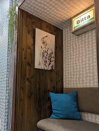 ヘナとカットの美容室　Bittaの店舗画像2