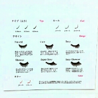 Melia eyelash salon(メリアアイラッシュ)の店舗画像2