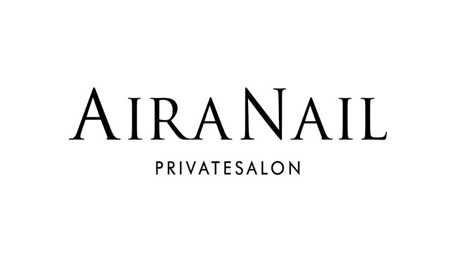 AIRA NAIL privatesalonの画像
