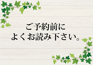 サロン&スクール【IFLビューティーカレッジ大宮】のトッピック画像2