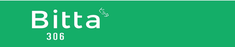 Bitta（ビッタ）のロゴ