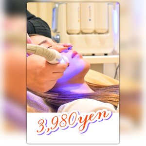 ビューティーサロン ファインアートのトッピック画像2