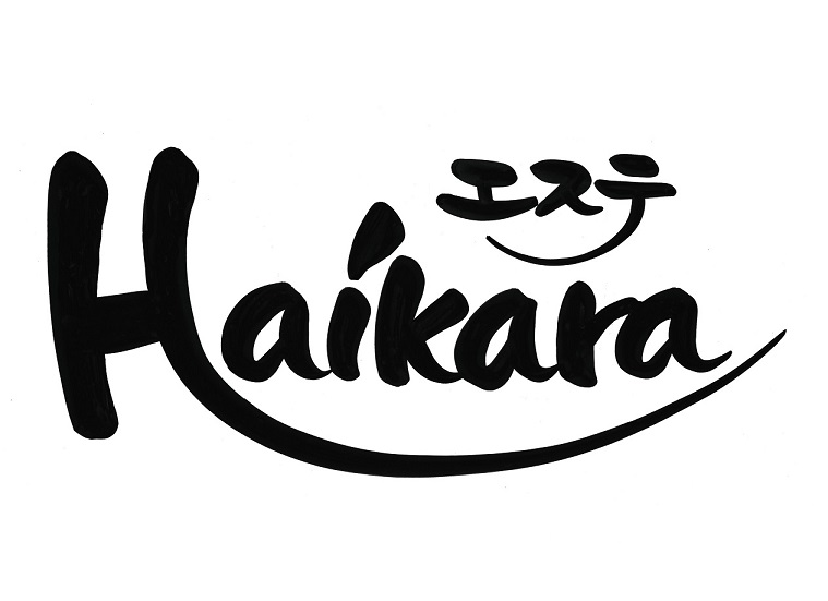 エステサロンHAIKARAの画像