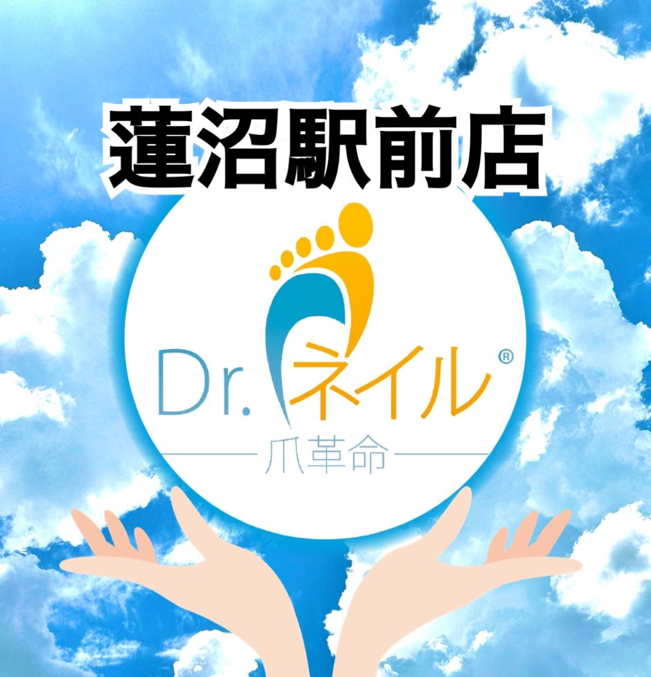 ドクターネイル爪革命　蓮沼駅前店のロゴ