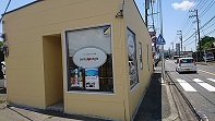 ペットのグルーミング屋 jenny angieの店舗画像1