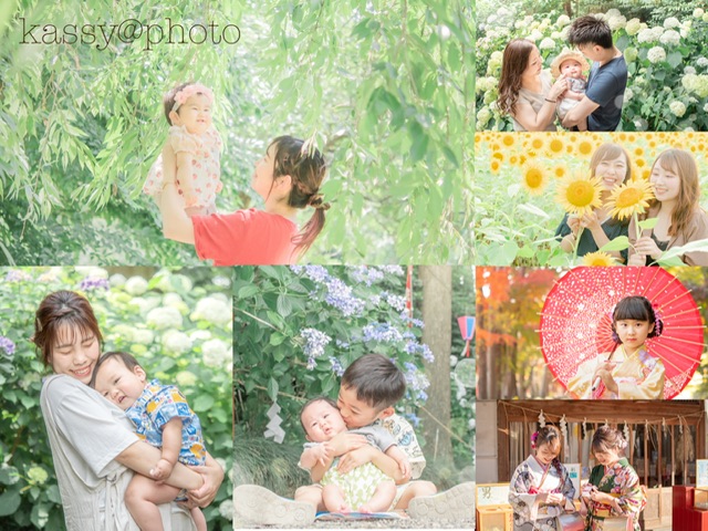 kassy@photo(カッシーアットフォト)の画像