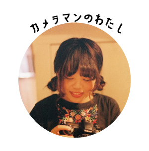 kassy@photo(カッシーアットフォト)のトッピック画像1