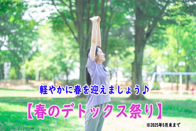 京華館の画像