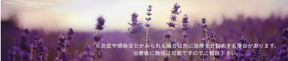 看護師のフットケアと巻き爪補正 〜あしゆめ〜の画像