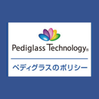 看護師のフットケアと巻き爪補正　〜あしゆめ〜の店舗画像3