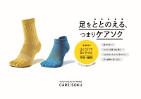 巻爪レスキューつくば ・ ペディグラスつくばの店舗画像3
