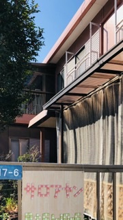 サロアヤンの店舗画像1