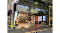 ドクターネイル爪革命　川崎駅前店の店舗画像3
