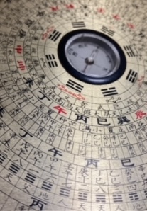 占いサロン・昇花のトッピック画像1