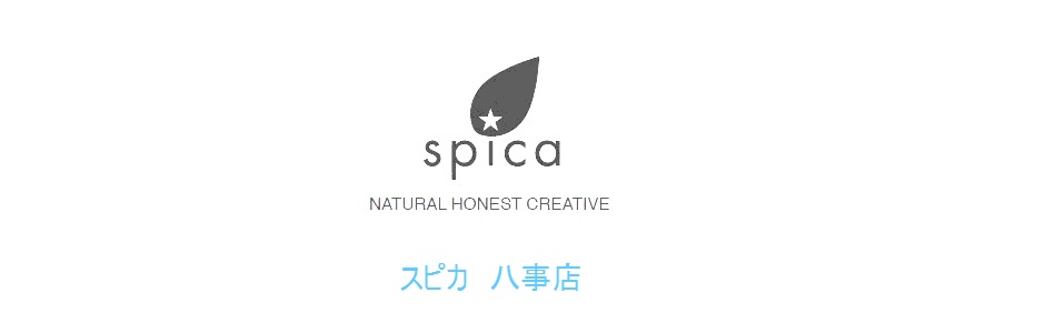 SPICA BASIC 八事店のロゴ