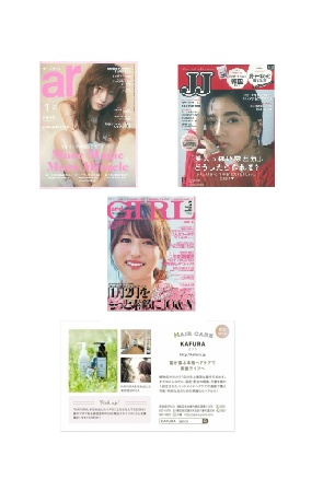 SPICA BASIC 八事店のトッピック画像1