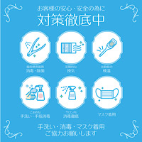 ネイルサロン　☆Starry Sky ☆の店舗画像1