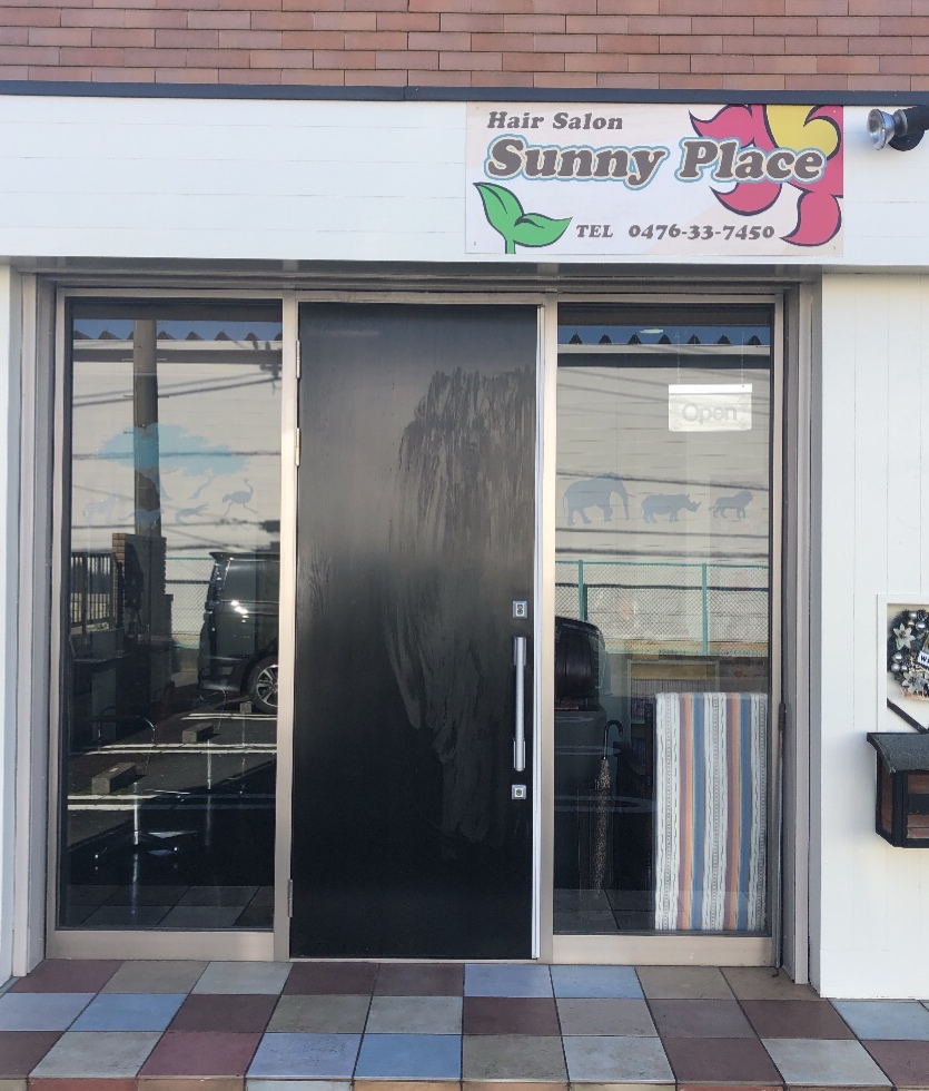 Sunny Placeの画像