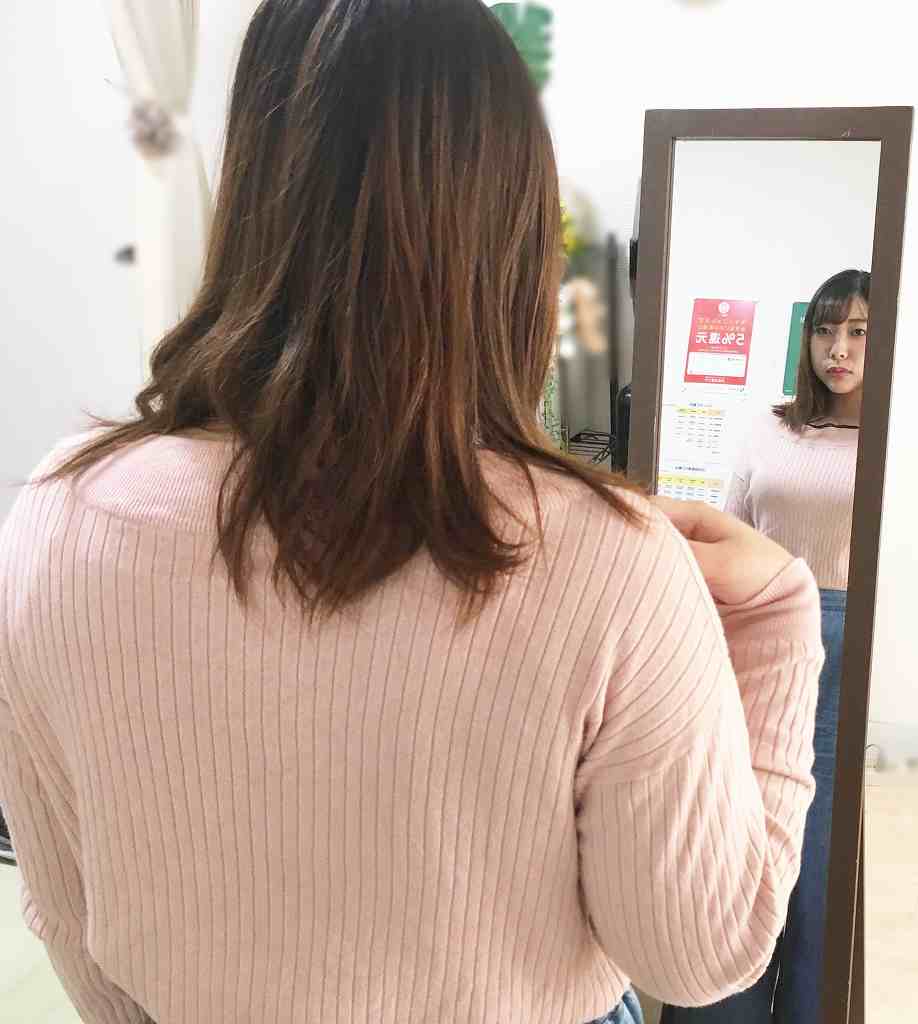 美容矯正専門店 ウェミアスの画像