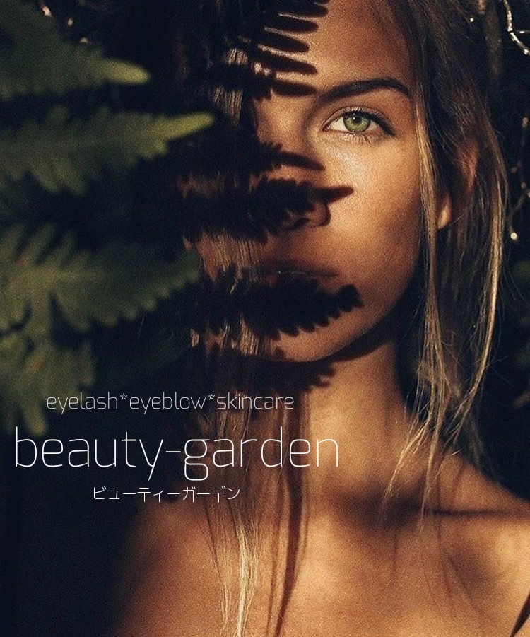 Beauty Gardenの画像